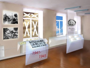 Средняя школа с. Ильтеряк